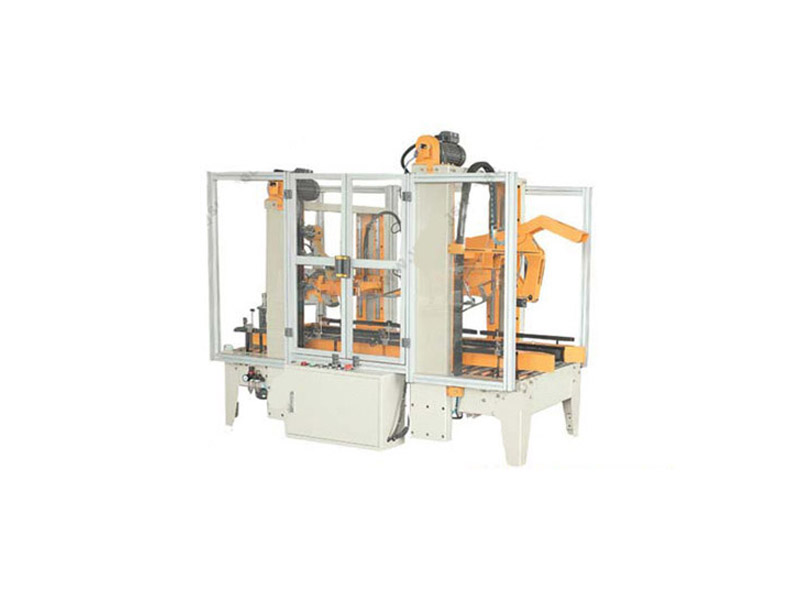 MG-50Q 全自動(dòng)無(wú)人化折蓋封箱機(jī)